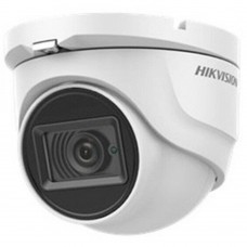 HD-TVI камера  HIKVISION DS-2CE76H8T-ITMF (2.8 мм) 