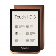Электронная книга PocketBook 632 Touch HD 3 Электронная книга PocketBook 632 Touch HD 3