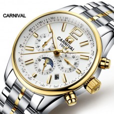 Часы наручные Carnival 8702G