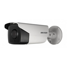 HIKVISION DS-2CD2T43G0-I8 (2.8 мм)