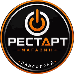 Рестарт — магазин перевіреної техніки, Павлоград